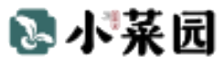 小菜园 Logo